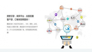 许昌春秋网络优化推广-网友赵德柱的博客