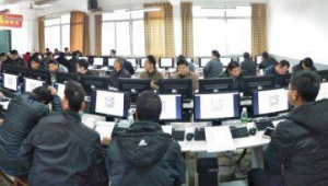 网络推广教育中心-网友赵德柱的博客