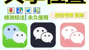 推广网络公司微信名称-网友赵德柱的博客