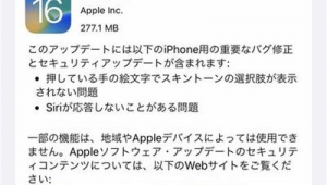 湛江网络推广查询