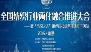 南通全国网络推广-网友赵德柱的博客