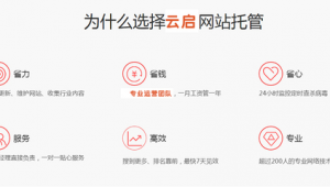 鹤壁网络推广服务-网友赵德柱的博客