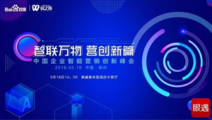 河南网络推广产品-网友赵德柱的博客