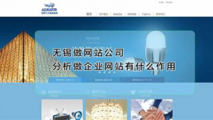 兰州网络推广案例-网友赵德柱的博客