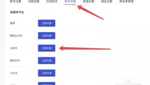 百家号自媒体平台-网友赵德柱的博客