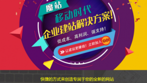 驻马店市网络推广