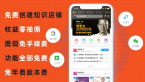 网络推广员深圳-网友赵德柱的博客