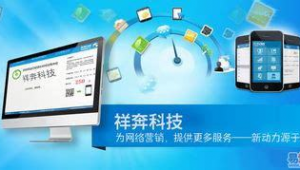 东莞网络推广优化排名-网友赵德柱的博客