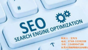 网络推广外包平台多少钱-网友赵德柱的博客