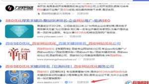 西安网络推广方法-网友赵德柱的博客