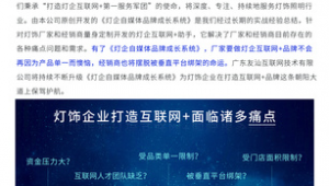 自媒体公司简介-网友赵德柱的博客