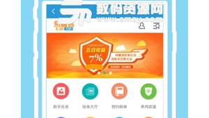 赚客吧网络推广-网友赵德柱的博客