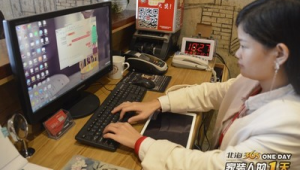 北海网络信息推广-网友赵德柱的博客