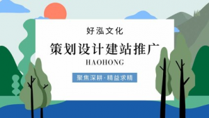 文化传媒招聘网络推广-网友赵德柱的博客