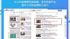 广西柳州网络推广平台-网友赵德柱的博客