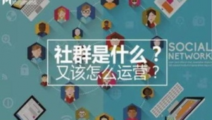 自媒体运营方法-网友赵德柱的博客