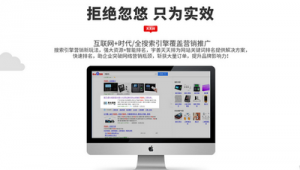 郴州产品网络推广方案-网友赵德柱的博客