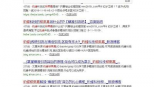 家装品牌如何网络推广-网友赵德柱的博客