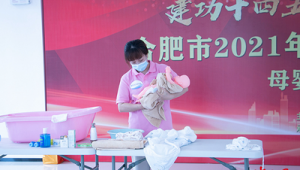 合肥家政服务网络推广-网友赵德柱的博客