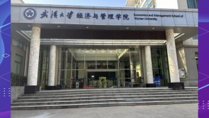 武汉seo网络推广开户-网友赵德柱的博客