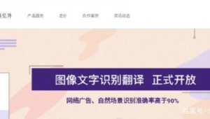 学网络推广自学可以吗