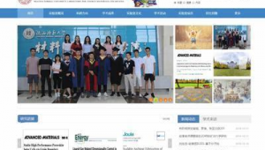 网络推广宣传 推荐聊城博达网络-网友赵德柱的博客