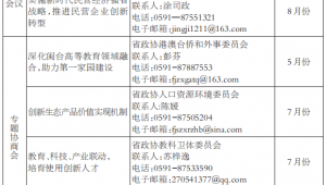 网络推广年度计划-网友赵德柱的博客