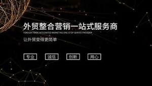 淄博网络推广优化-网友赵德柱的博客