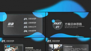 蜘蛛商务网络推广公司-网友赵德柱的博客