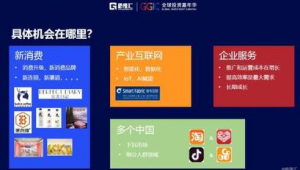 小而美网络推广公司-网友赵德柱的博客