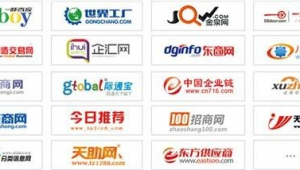 一比多网络推广-网友赵德柱的博客