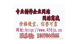 吉林网络推广出厂价格-网友赵德柱的博客