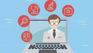 医院如何做网络推广-网友赵德柱的博客