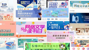 网络推广看什么书-网友赵德柱的博客