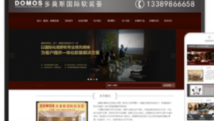 银川网络推广公司-网友赵德柱的博客