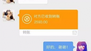 网络兼职推广链接文案-网友赵德柱的博客