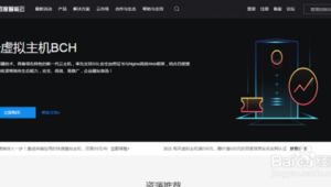 桂平网络推广-网友赵德柱的博客