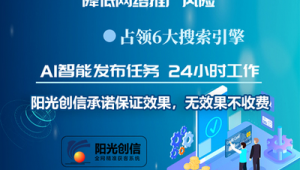 贵阳百度网络推广-网友赵德柱的博客