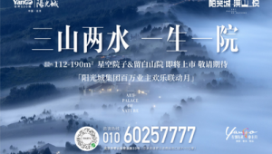 白山网络推广公司-网友赵德柱的博客