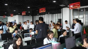 周口网络推广中心-网友赵德柱的博客