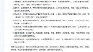 网络推广文章吸引人-网友赵德柱的博客