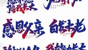 宜兴网络推广-网友赵德柱的博客