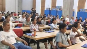 贵阳网络推广培训