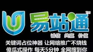 德州网络推广多少钱-网友赵德柱的博客
