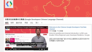 网络推广部英文翻译-网友赵德柱的博客