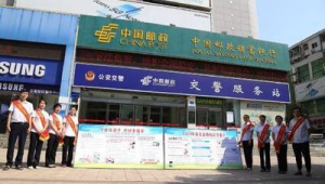 洛阳网络推广站-网友赵德柱的博客