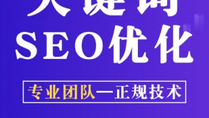 企航网络推广-网友赵德柱的博客