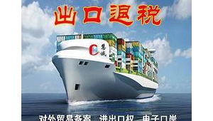 秦皇岛外贸网络推广-网友赵德柱的博客