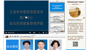 医药网络推广-网友赵德柱的博客