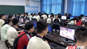 郴州网络推广知识-网友赵德柱的博客